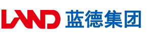 屌插屄网站安徽蓝德集团电气科技有限公司